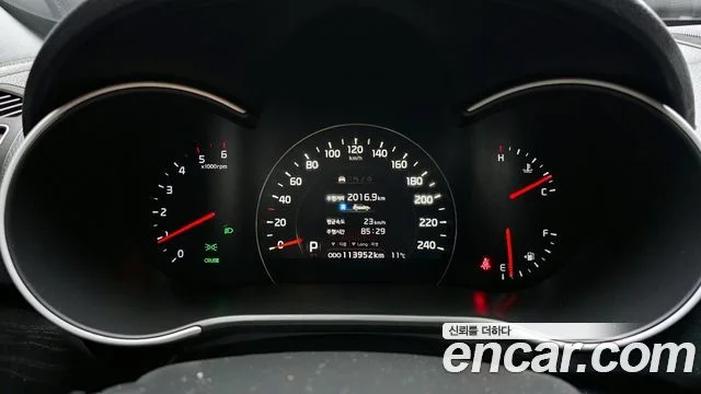 2013 Kia New Sorento R