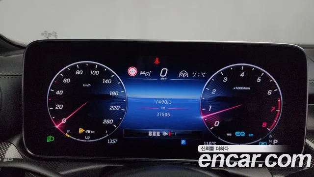 2022 Mercedes-Benz C-클래스 W206