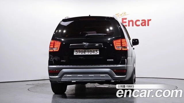 2016 Kia Mohave (New)