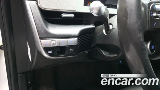 2022 Hyundai 아이오닉5