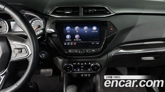 2020 Chevrolet Trailblazer