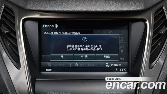 2014 Hyundai 그랜저 HG 하이브리드