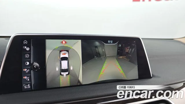 2016 BMW 7 Series (G11)