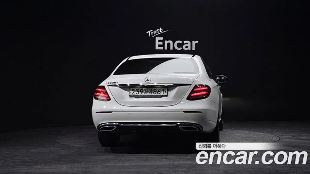 2020 Mercedes-Benz E-클래스 W213