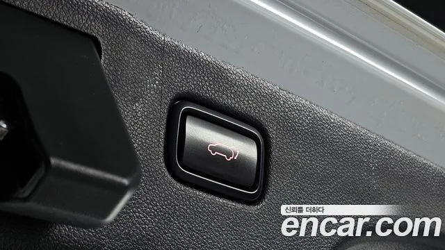 2019 Kia Sorento (New)