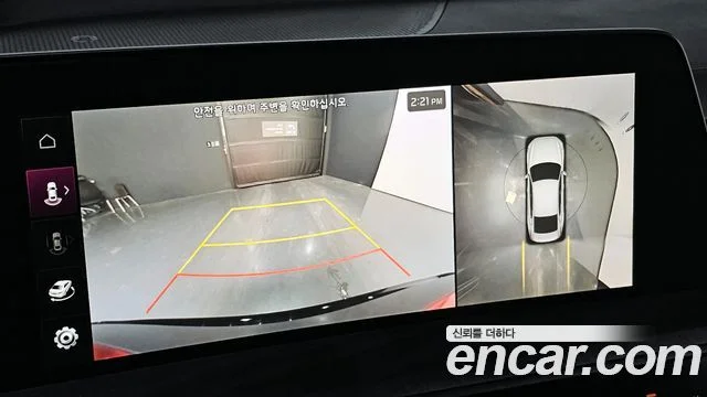 2024 Kia K8 하이브리드