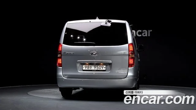 2020 Hyundai Grand Starex (New)