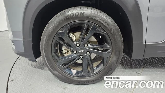 2020 Chevrolet Trailblazer