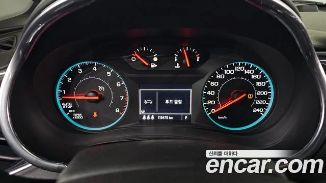 2017 Chevrolet 올 뉴 말리부