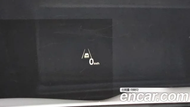 2021 Kia Sorento Gen.4