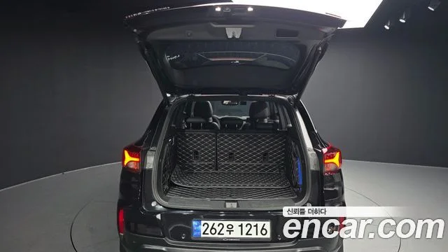 2020 Chevrolet Trailblazer