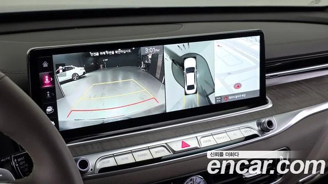 2024 Kia 더 뉴 K9 2세대