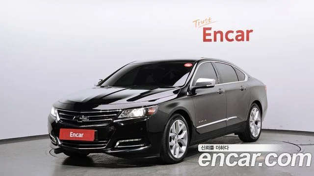 2017 Chevrolet Impala