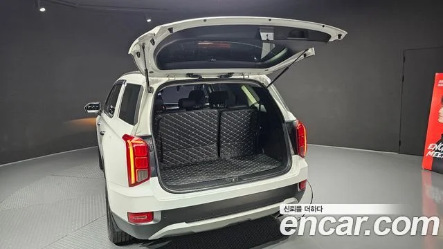 2021 Hyundai Palisade