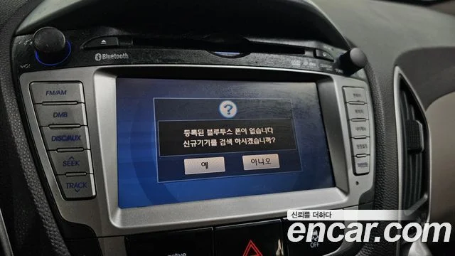 2010 Hyundai Tucson ix