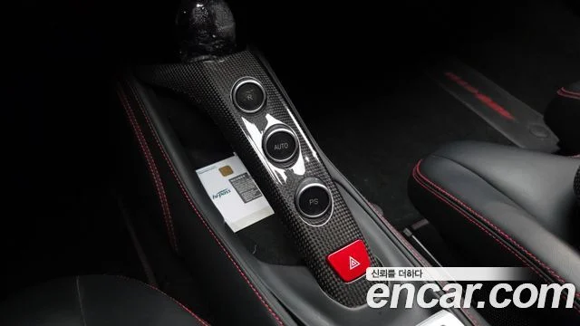 2016 Ferrari 488 GTB