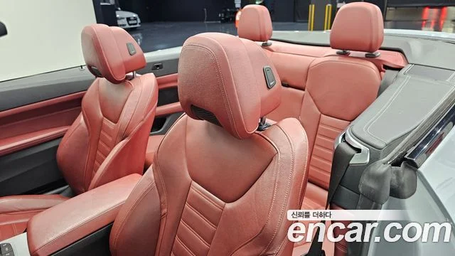 2022 BMW 4 Series (G22)