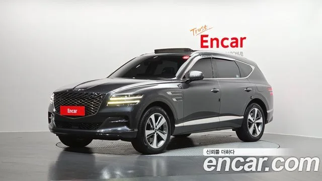 2020 Genesis GV80