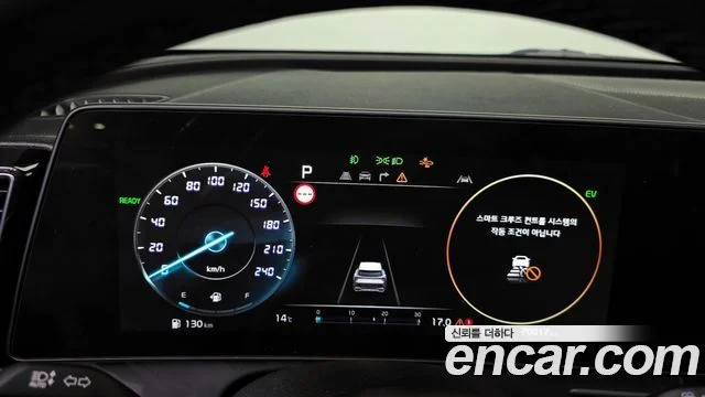 2021 Kia Sportage 5th Generation Hybrid