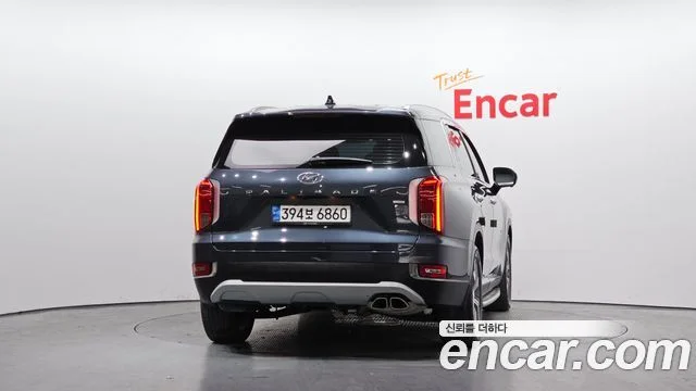 2021 Hyundai Palisade