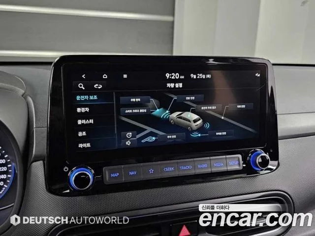 2021 Hyundai 더 뉴 코나 하이브리드