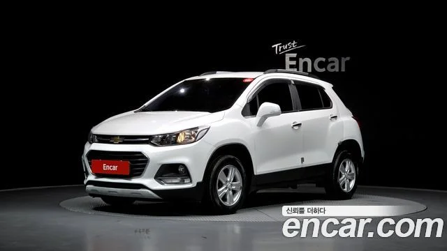 2017 Chevrolet Trax (New)