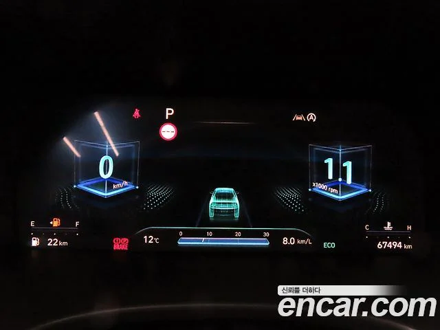 2022 Hyundai Palisade (New)