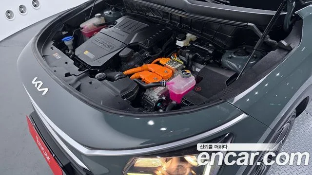 2023 Kia Niro (All New)