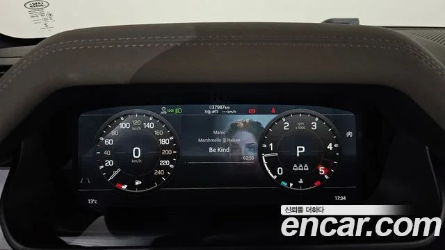 2020 Land Rover Defender (L663)