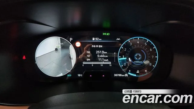 2024 Genesis 더 뉴 G70