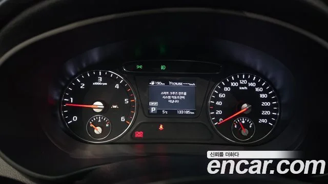 2019 Kia Sorento (New)