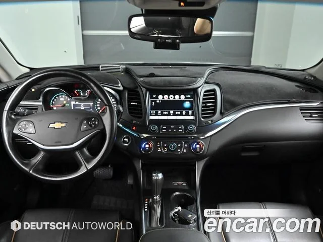 2016 Chevrolet Impala