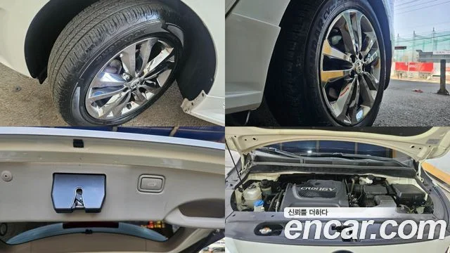 2016 Kia 올 뉴 카니발