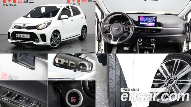 2017 Kia 올 뉴 모닝 (JA)