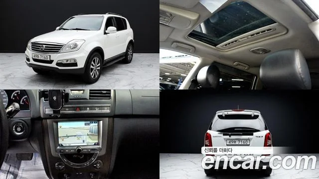 2013 KG Mobility 렉스턴 W