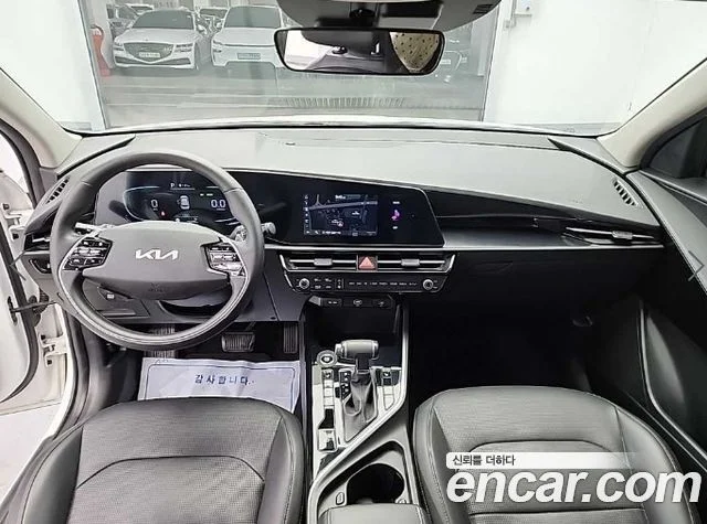 2022 Kia Niro (All New)