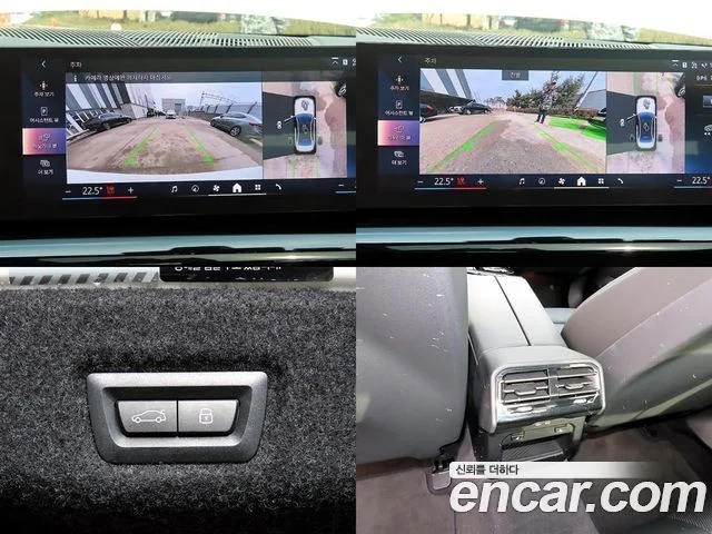 2024 BMW 5 Series (G60)