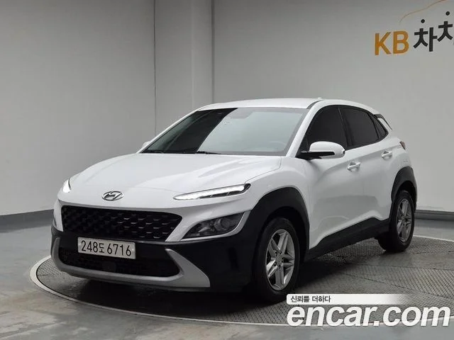 2022 Hyundai Kona (New)