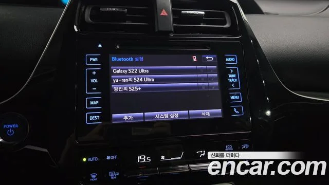 2018 Toyota Prius 4th Generation