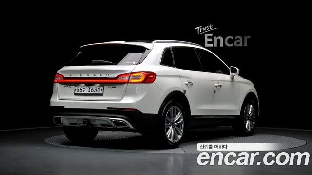 2015 Lincoln MKX 2세대