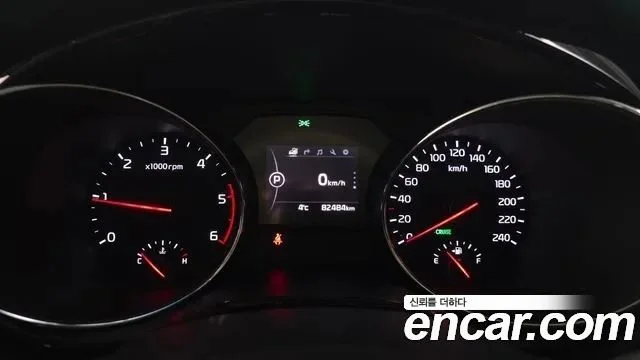 2017 Kia 올 뉴 카니발