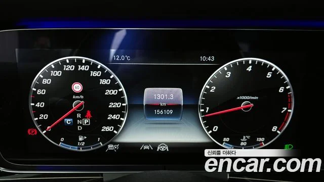 2020 Mercedes-Benz E-클래스 W213