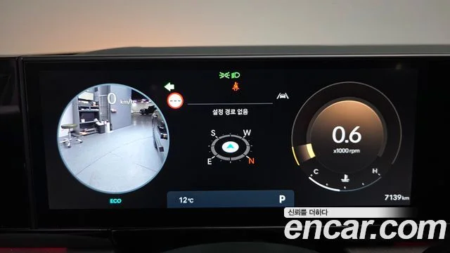 2024 Hyundai Grandeur (GN7)