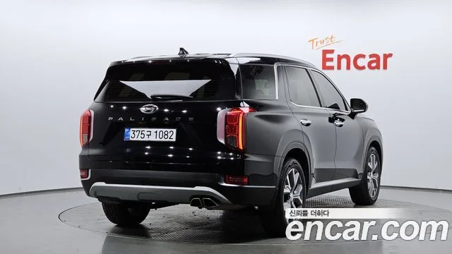 2020 Hyundai Palisade