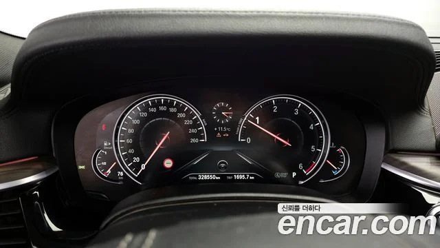 2017 BMW 5 Series (G30)