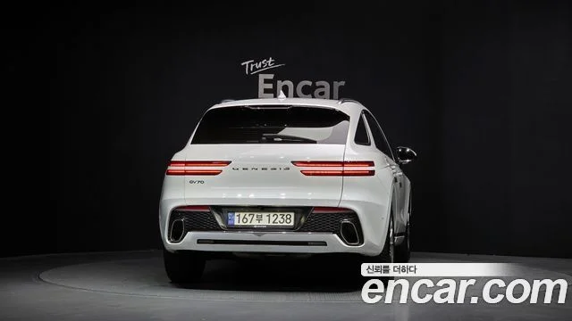 2021 Genesis GV70