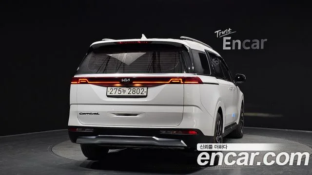 2020 Kia Carnival Gen.4