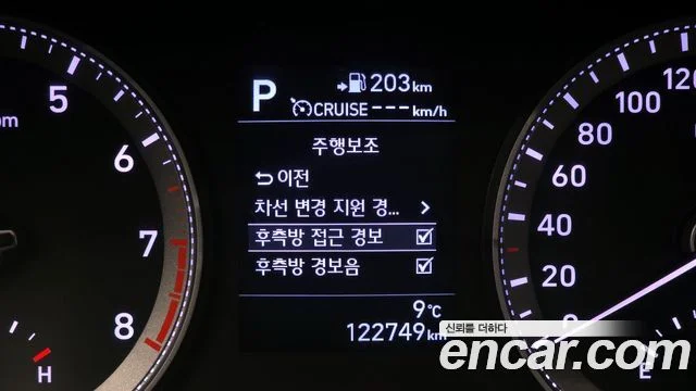 2017 Hyundai 그랜저 IG