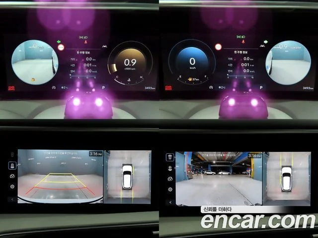 2025 Hyundai Palisade (LX3)