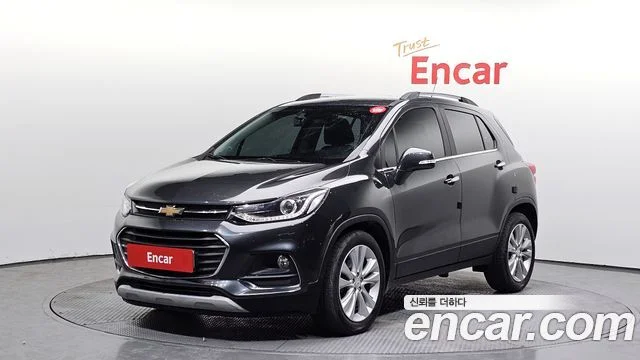 2017 Chevrolet Trax (New)
